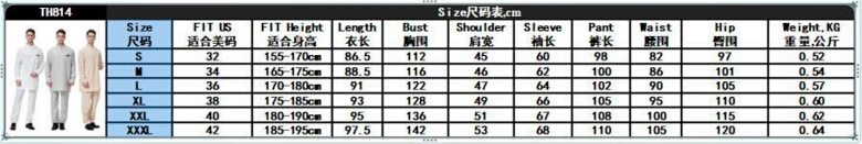 QQ20181222153701