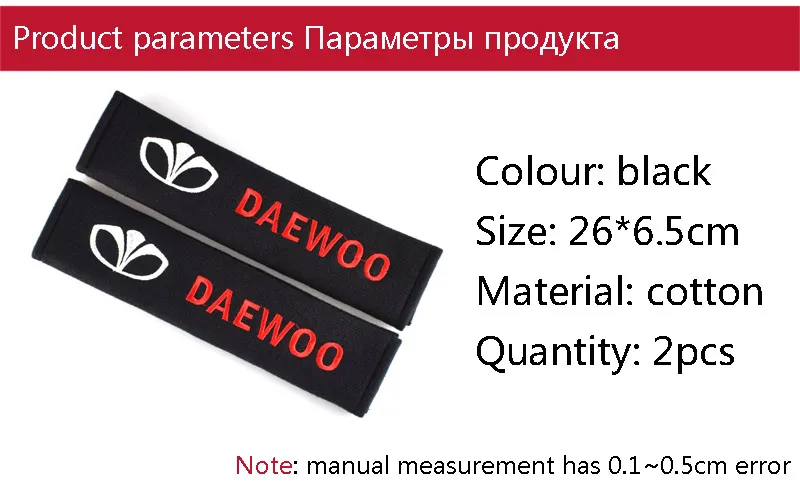 DAEWOO_03