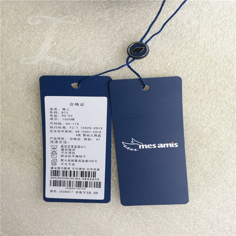 Children Baby Clothing T Shirt Logo Packaging Label Trademark Two