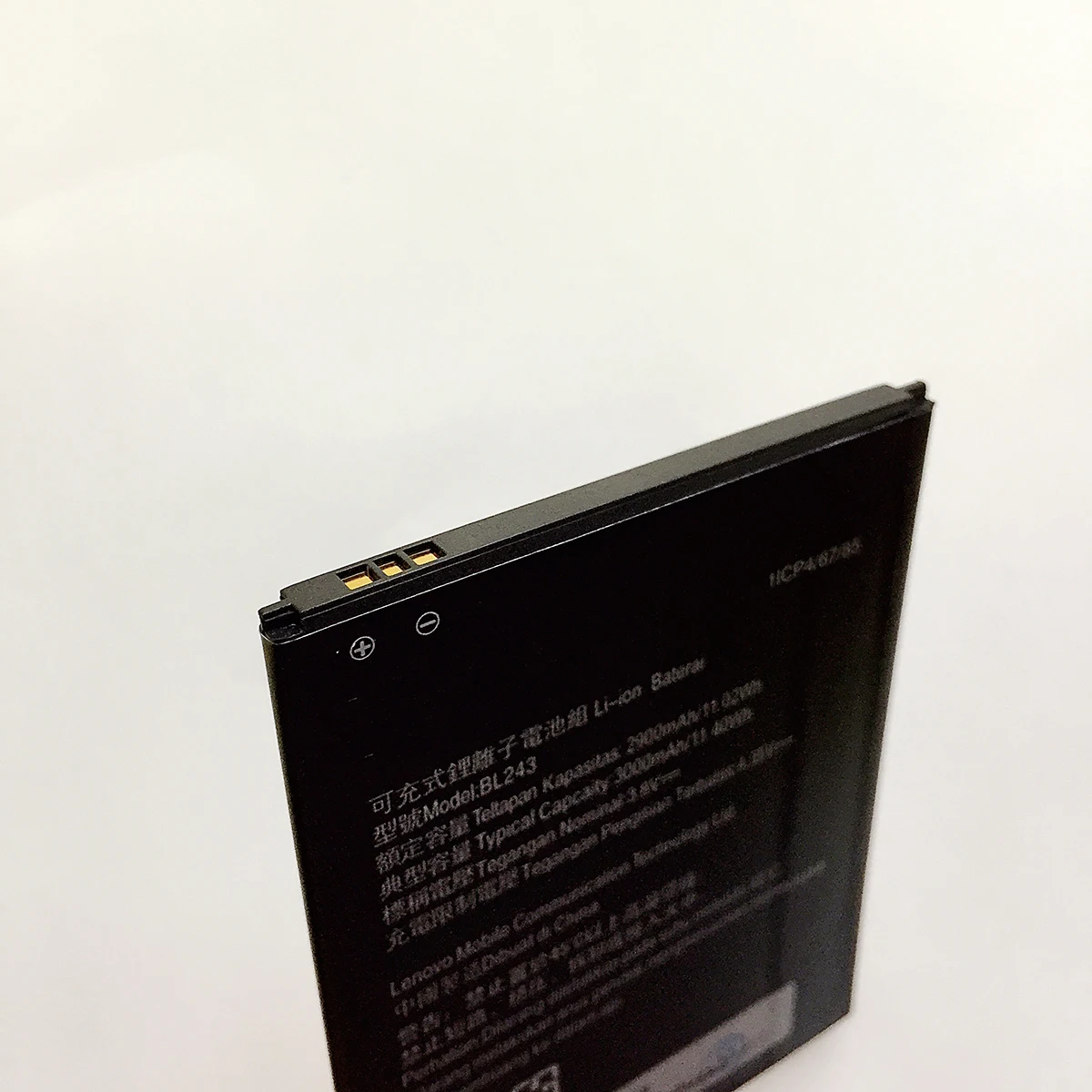 aeProduct.getSubject()