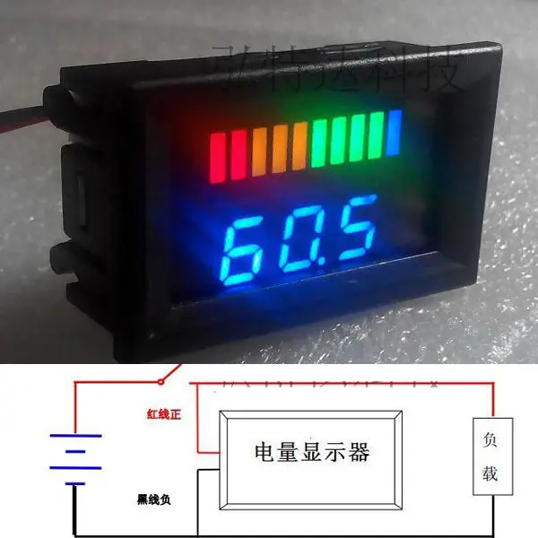 How To Build Led 12 Volt Lead Acid Battery Meter