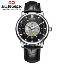 2017 Switzerland Original Brand Binger Black Leather Watch Men’s Orologio Uomo Day 24Hours Watches Wristwatch Gift