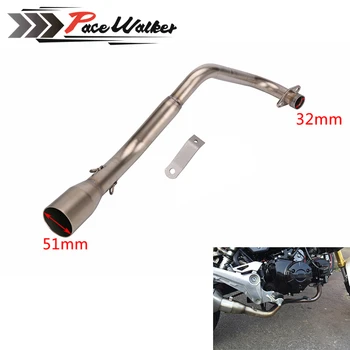 

Motorcycle Exhaust System Vent Pipe Stainless Fit for HONDA MSX 125