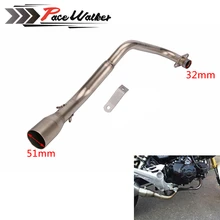 Motorcycle Exhaust System Vent Pipe Stainless Fit for HONDA MSX 125