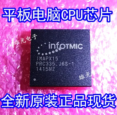 IMAPX15 1MAPX15 новый импортный чип процессора OriginalTablet TFBGA409|Запасные части| |