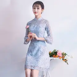 S-4XL длинное винтажное китайское платье ченсам Стиль Мандарин воротник платье женские летние сетчатые Qipao тонкие Вечерние платья Vestido