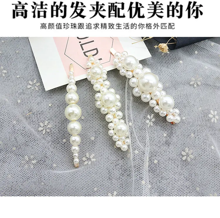 1(шт/) Сексуальная элегантная жемчужная заколка корейский дизайн расческа для волос заколка для прически аксессуары
