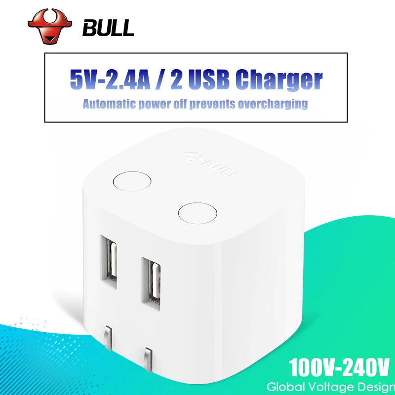 

BULL Smart USB Charger 2.4A Fast Charging Wall Charger for iPhone 8 X 7 iPad Samsung Galaxy S9 LG G5 Dual Mobile Phone Charger
