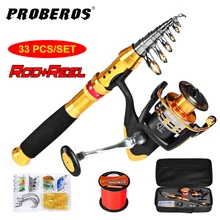 PRO BEROS Удочка+ катушка+ леска рыболовные снасти набор рыболовные комплекты колес с леской крючок приманки джиги крюк Вертлюги сумка для хранения