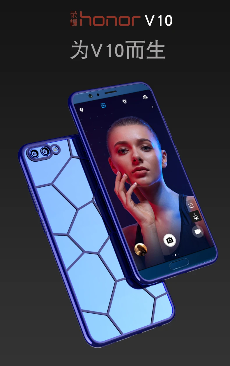 Honor V10 001