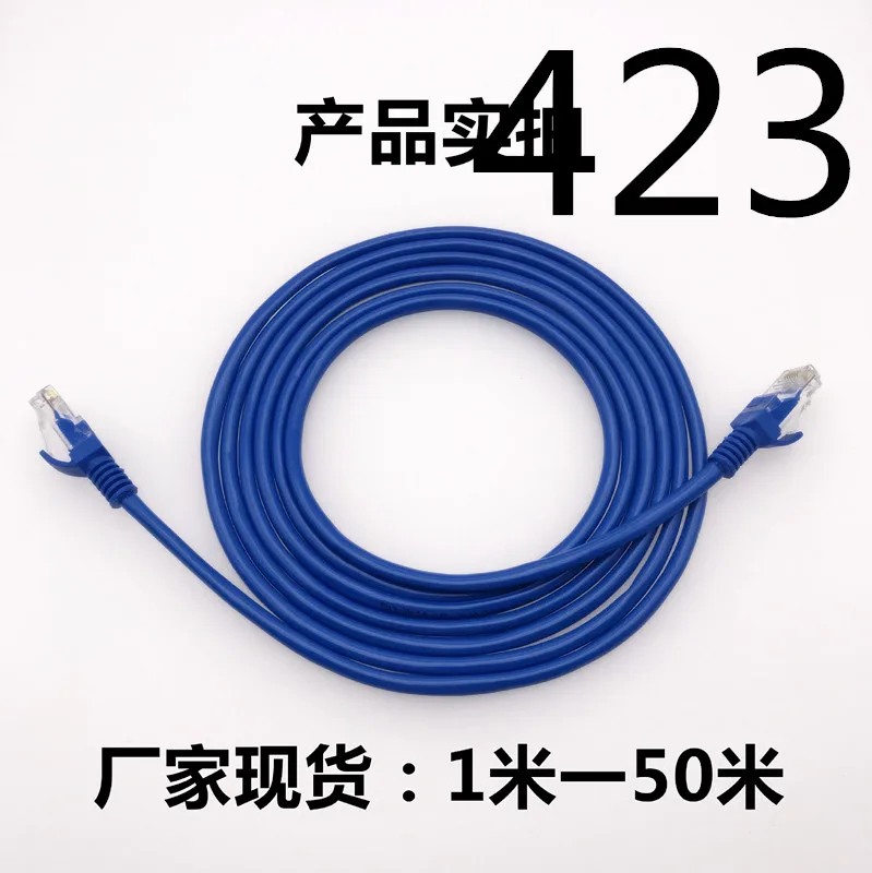 MEIBAI 2018 Cat7 Ethernet кабель высокого Скорость RJ45 сети LAN Кабельный маршрутизатор компьютерный кабель 2222222