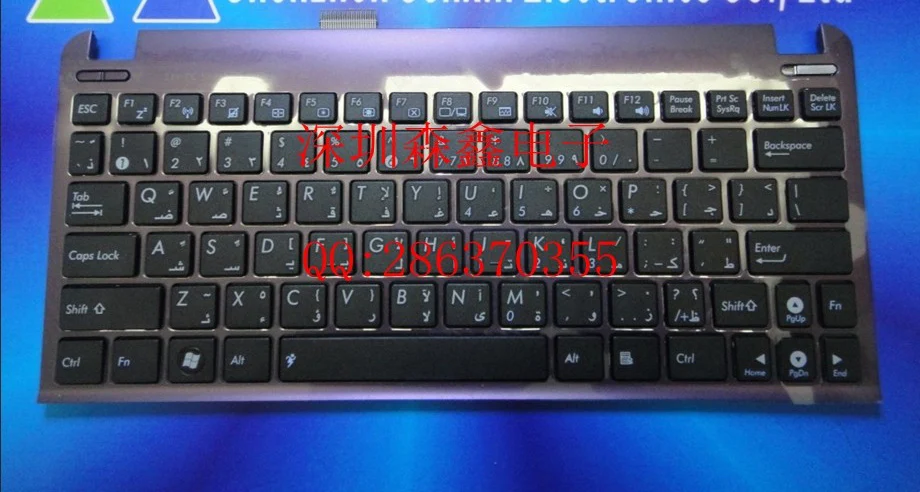 

New keyboard for ASUS Eee PC 1015P 1015PX 1025C ARABIC/CZECH/FRENCH/Deutsch German/HUNGARIAN/ITALIAN/US layout