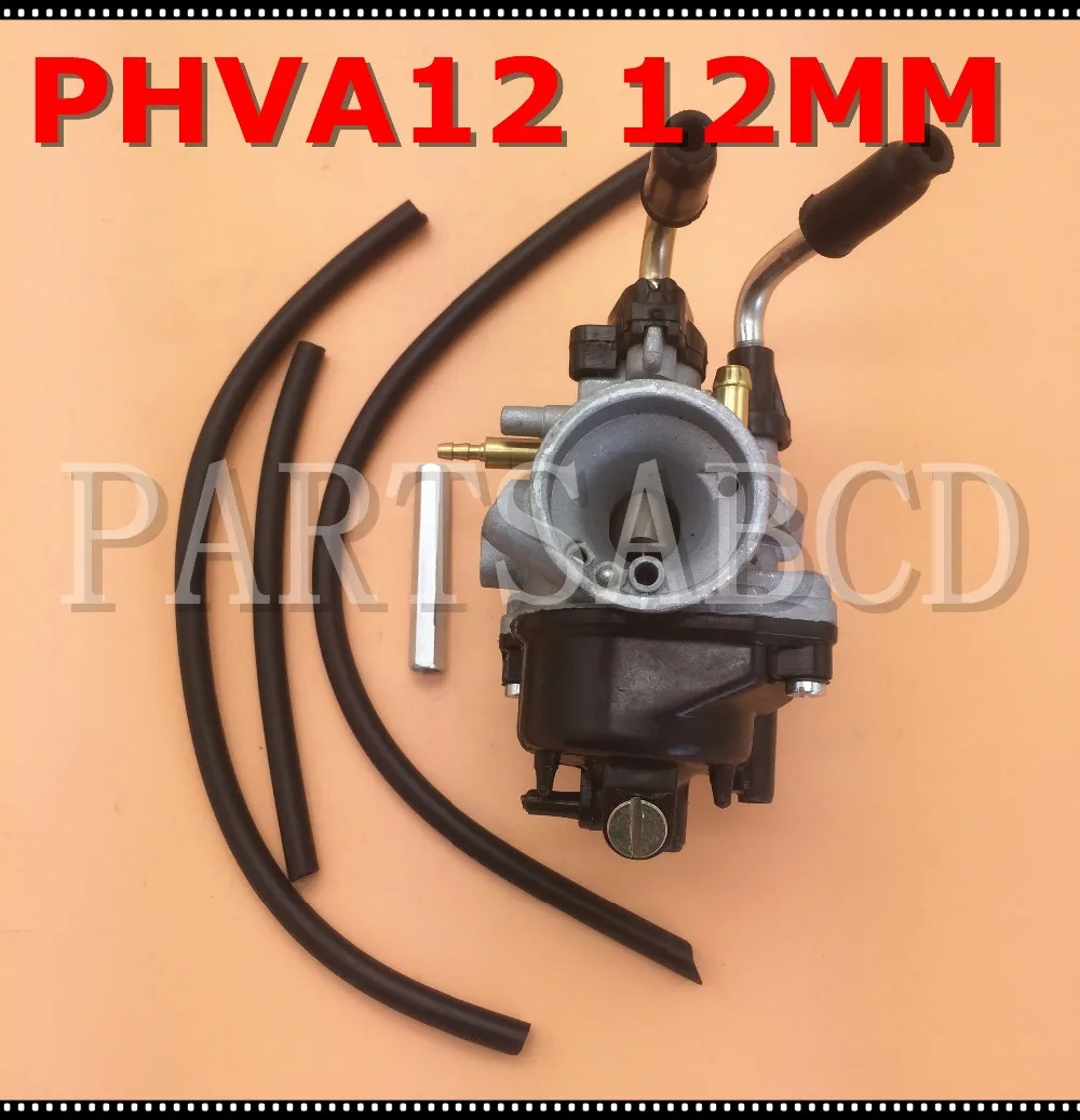 Карбюратор PARTSABCD PHVA 12(PHBN) 12 мм для MALAGUTI 12 25/50 AC Phantom, 50 LC Phantom