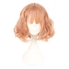 MCOSER Japan and South Korea Wig Air Bang Paragraph With Daily Harajuku  Pink Gold Cosplay Wig 100% High Temperature Fiber 1