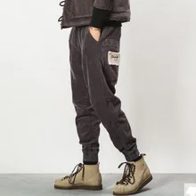 Осенне-зимняя обувь Для мужчин мода сплошной цвет универсальные Свободные повседневные вельветовые Штаны мужской старинные штаны-шаровары луч брюки