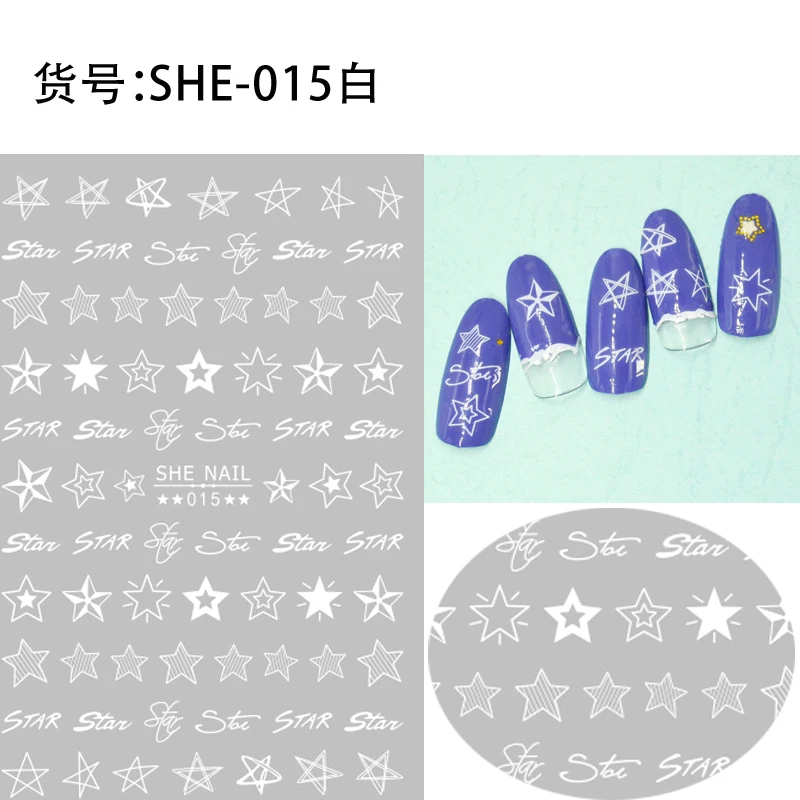 SHE-015