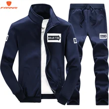 Новинка, мужской спортивный костюм, верхняя одежда без капюшона, Мужской Повседневный Активный костюм на молнии, верхняя одежда, 2 шт, куртка+ штаны, комплекты