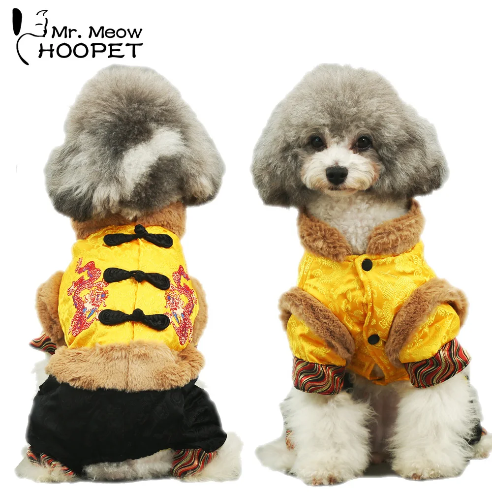 

Pet Chinese Tang Clothes Dragon Traditional Costume Warm Thick Pet Dog Cat Winter Jumpsuit Jacket Suit