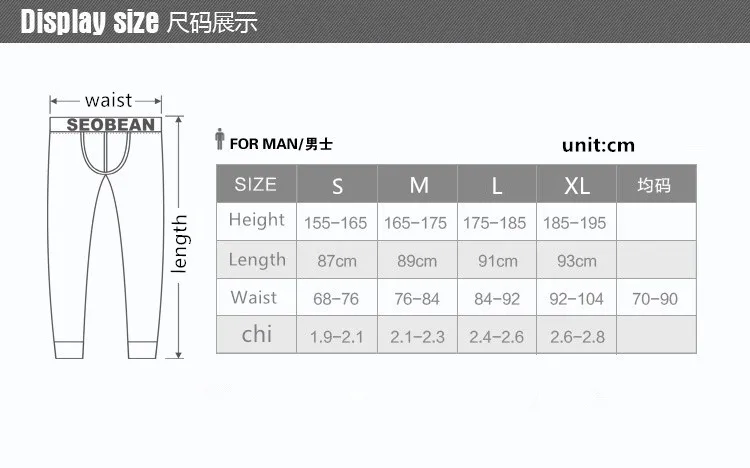 M-XL 