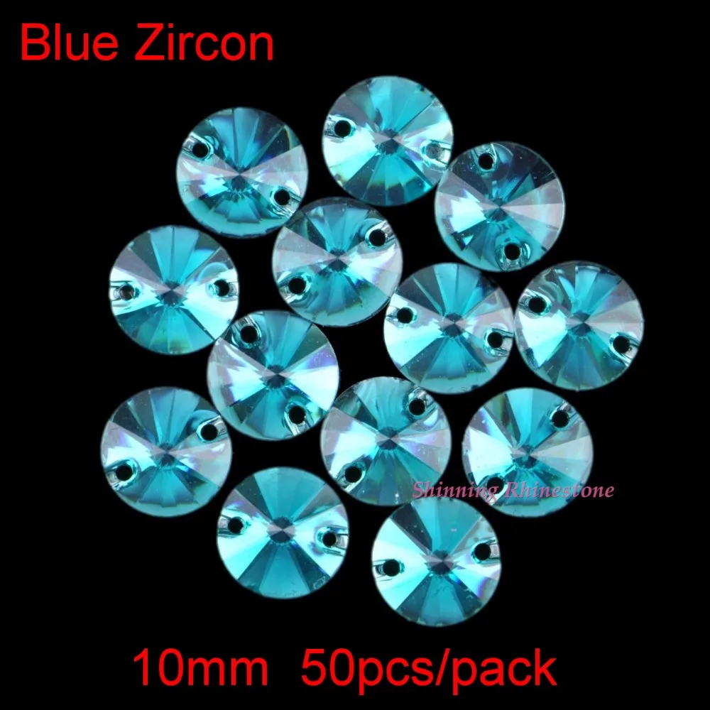 IMG_5536-10mm Blue zircon 50pcs