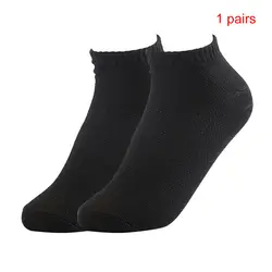 Мужские летние мягкие дышащие носки до щиколотки 1 пара/5 пар, повседневные хлопковые смесовые носки с низким вырезом черного/белого/серого
