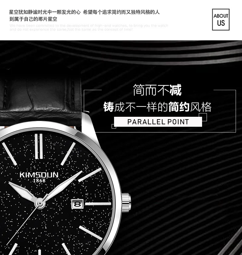 网带1870b_15