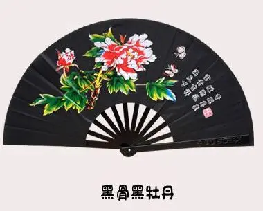 black peony 2 Высокое качество сплав Тай Чи Кунг-фу Вентилятор тайцзи вентилятор боевых искусств вентилятор танец вентиляторы дракон/пион - Цвет: black peony 2