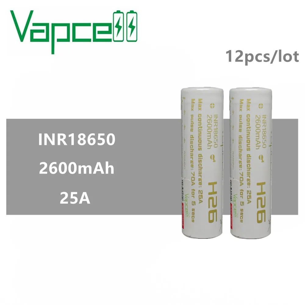 12 шт. Vapcell inr 18650 аккумулятор 2600 мАч 25A максимальный Импульсный разряд 70A для 5