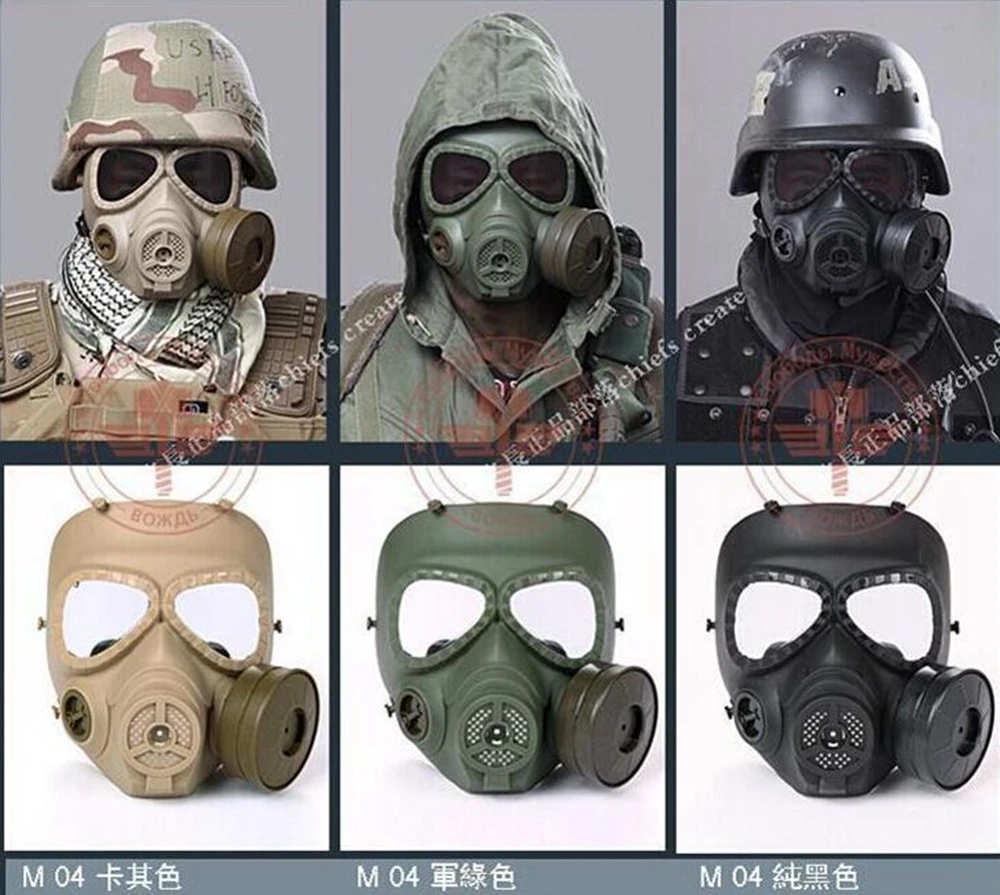 Полевая Экипировка, маска с очками, 3 цвета, военная игра, общая маска для всего лица, Резиновая Защитная тактическая маска, декоративная противогаз
