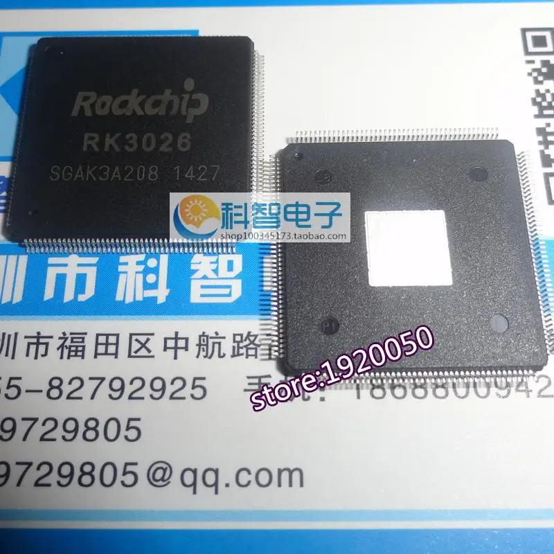 

import original brand new tablet processor chip RK3026 QFP-176