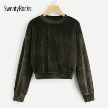 SweatyRocks, армейский зеленый ребристый бархатный свитер с длинным рукавом и круглым вырезом, одежда для активного отдыха, пуловеры, осенние женские повседневные толстовки