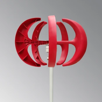 

DC 200w 12v 24v vertical axis wind turbine generator/ alternative energy