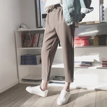 Новинка Мужская одежда летняя модная универсальная свободная длина по щиколотку брюки шаровары костюмы