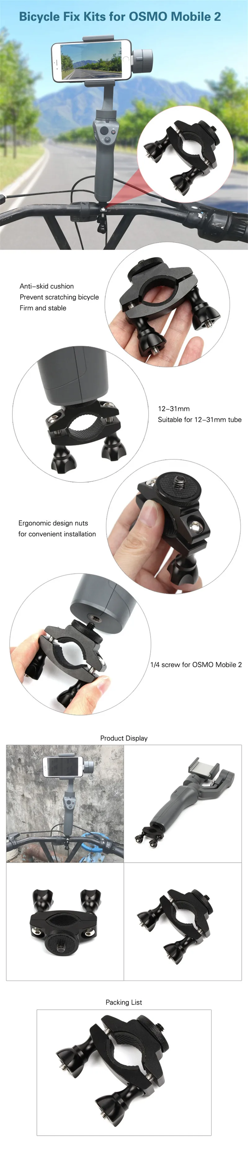 Ручной карданный стабилизатор велосипед кронштейн велосипедный держатель для DJI OSMO Mobile 2