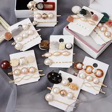 Ретро-Заколки для женщин с жемчугом, заколки для волос, заколки для волос со звездами, заколки для волос для модных девушек, акриловые Кристальные заколки