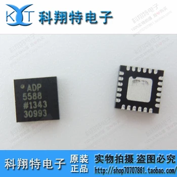 

Module ADP5588ACPZ ADP5588 5588 Original authentic and new Free Shipping
