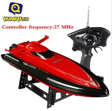 2016 Hot Sell Powerful Motor Racing Speed Electric Toys Model Ship Children Gift RC Boats Ship Radio Remote Control RC Boats
