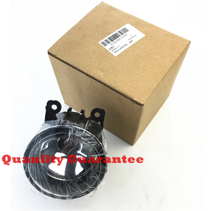 Бесплатная доставка 4116100U1510 передняя противотуманная фара для JAC J2 J3 J5 S5