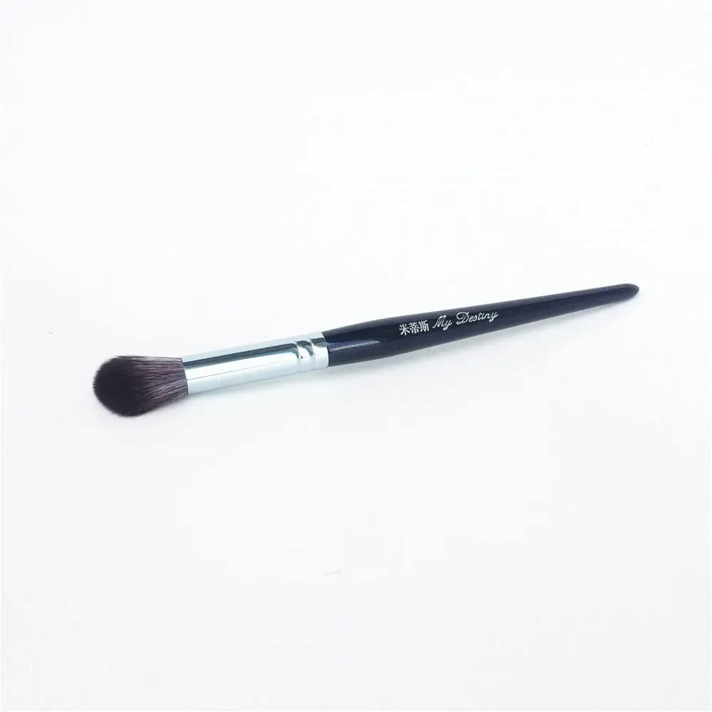My Destiny 033 SMALL HIGHLIGHTER BRUSH _ 2