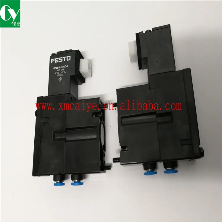 M2 184 1111 05 SM102 Unit MEBH 4 2 QS 4 SA VALVE M2 184 1111 5