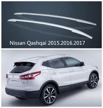 For Nissan Qashqai 2015.2016.2017 Car Roof Racks Luggage rack High Quality Brand New Aluminium Auto Modification Accessories