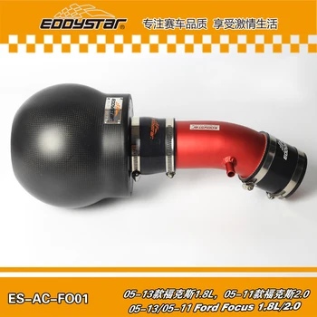 

RACING STYLE High Flow Carbon fiber air intake Filter SYSTEM with Silicone & Clamps for Ford Focus 1.8L/2.0 2009