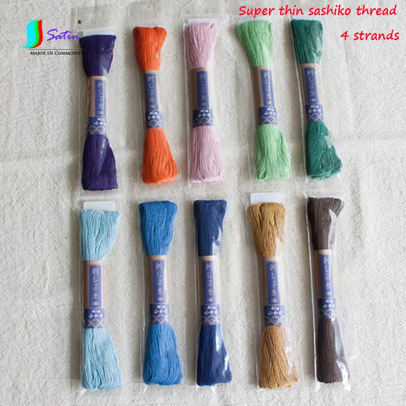 

Colorful The Finest 4 Strands Sashiko Thread,Embroidery Material The Thinest 4 Strands Sashiko Thread 120 Meters S0754L