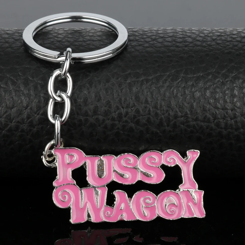 Keychain (6)