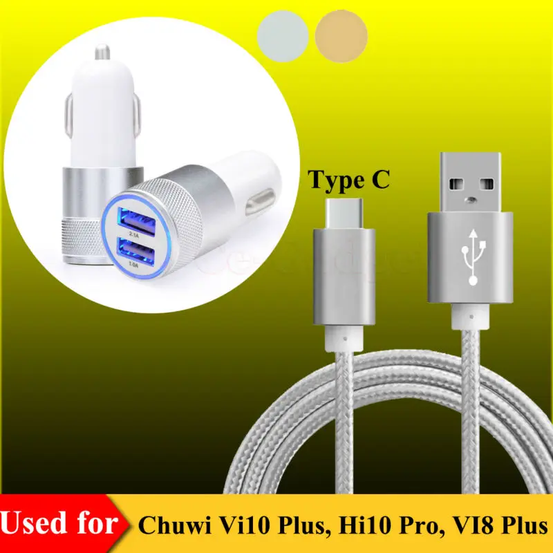 2 Ports USB Car Charger & 3FT Type C USB 3.1 Charging Data Cable Set