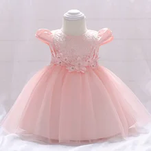 New Baby Dress Girls Pink Flowers Princess Dress Wedding Birthday Party Children Clothes цена New Baby Dress Girls Pink Flowers Princess Dress Wedding Birthday Party Children Clothes цены онлайн