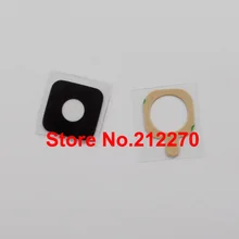 YUYOND 500 шт./лот задний объектив задней камеры крышка с клейкой наклейкой для Samsung Galaxy S5