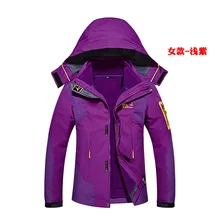 Мужская Зимняя Теплая Флисовая водонепроницаемая куртка для активного отдыха, спортивная теплая брендовая куртка, походная Лыжная мужская куртка