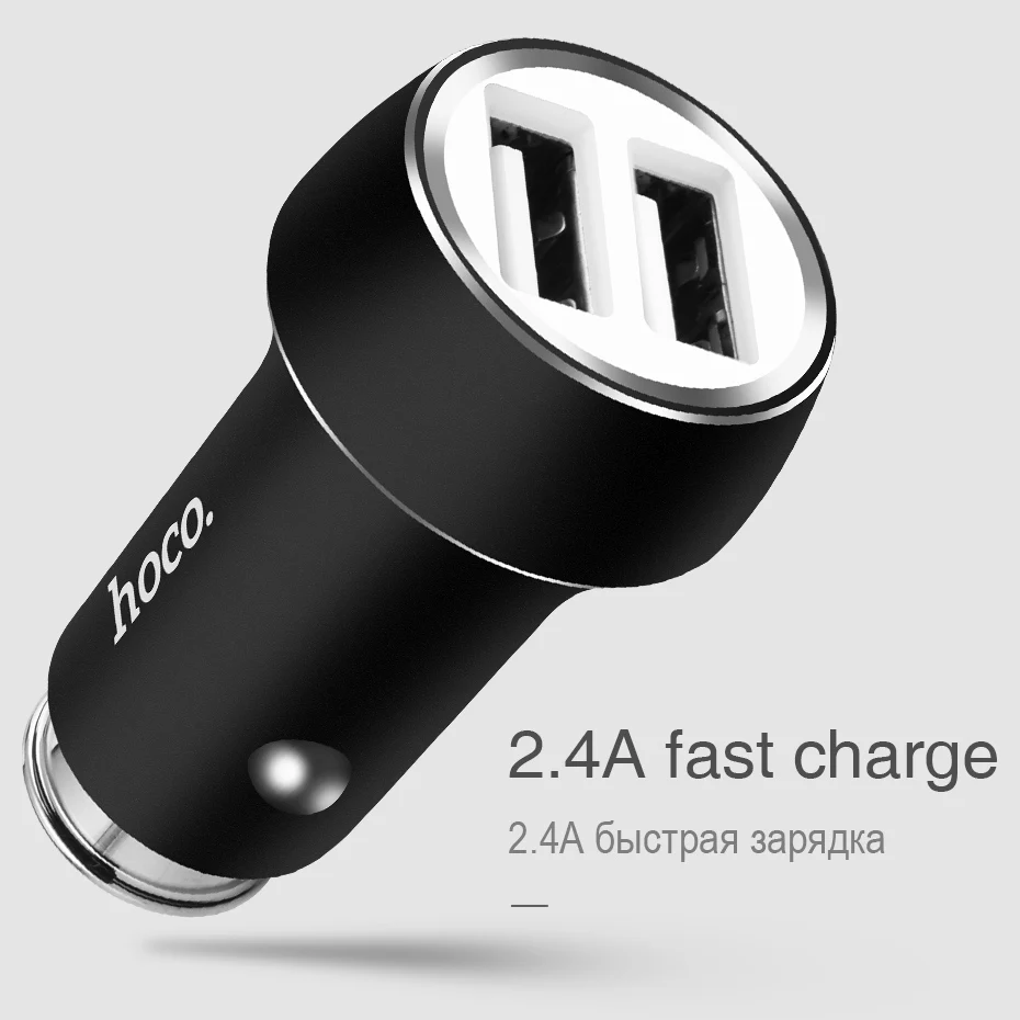 Автомобильное зарядное устройство с двумя USB портами 2 4 А 12 24 В|quick charger|charger