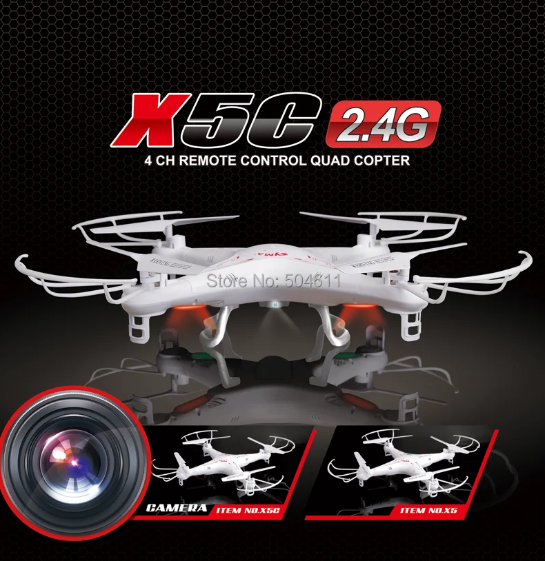 Квадрокоптер Syma X5C обновленная версия 2 4G 6 осевая Гироскопическая HD камера RC RTF